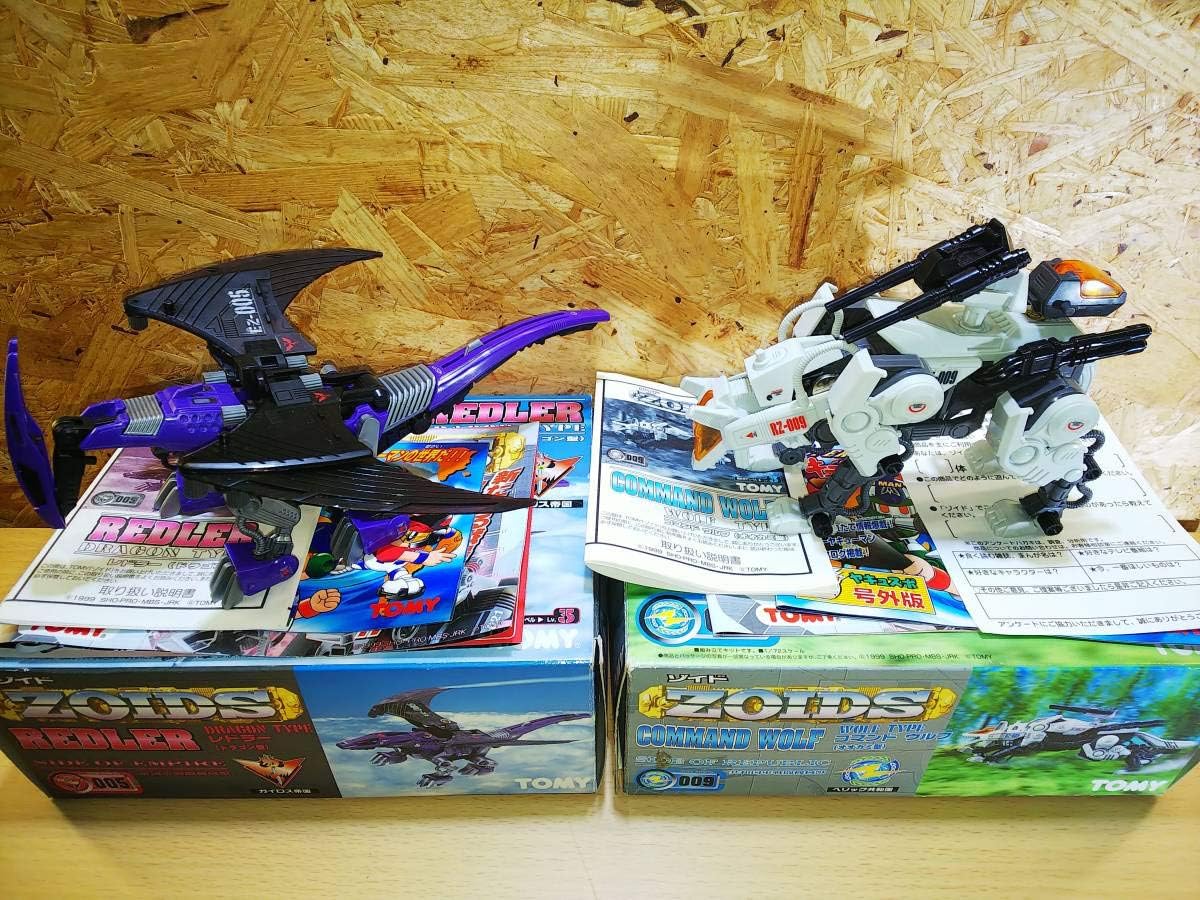 最も ハズブロゾイド未組立 agapeeurope.org